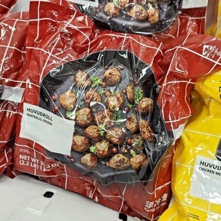 【冷凍美食】 IKEA宜家家居 🈵499免運 瑞典肉丸 雞肉丸 植物素肉丸 肉丸奶醬 IKEA肉丸 牛肉丸 明星商品-規格圖11