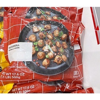 【冷凍美食】 IKEA宜家家居 🈵499免運 瑞典肉丸 雞肉丸 植物素肉丸 肉丸奶醬 IKEA肉丸 牛肉丸 明星商品-規格圖11
