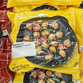 【冷凍美食】 IKEA宜家家居 🈵499免運 瑞典肉丸 雞肉丸 植物素肉丸 肉丸奶醬 IKEA肉丸 牛肉丸 明星商品-規格圖11