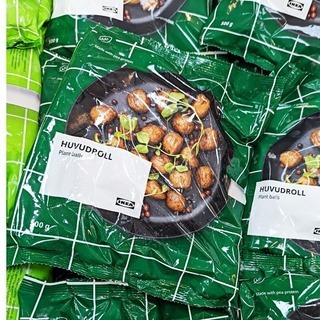 植物素肉丸 500g