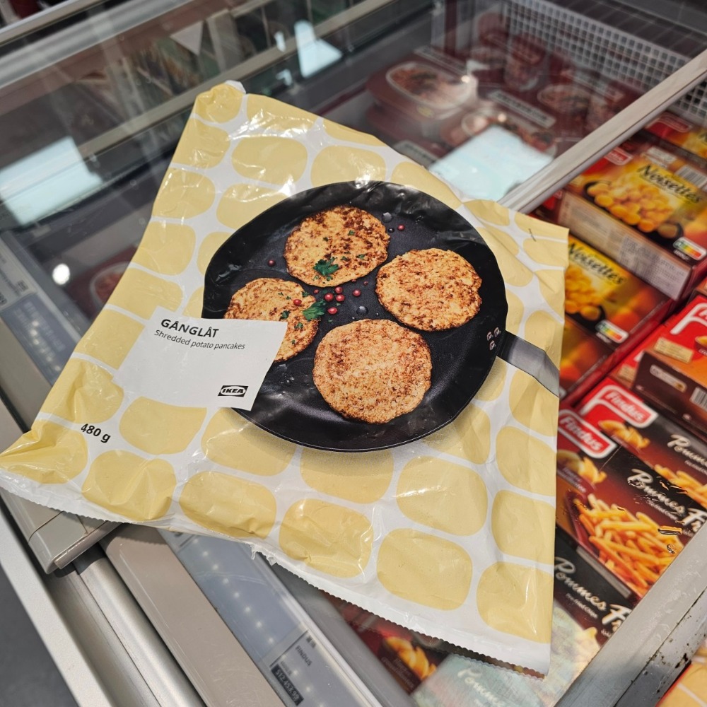【冷凍美食】IKEA宜家家居 蔬菜馬鈴薯餅 馬鈴薯餅 薯餅 即食包 主食 點心 小點 即食 碳水-規格圖11
