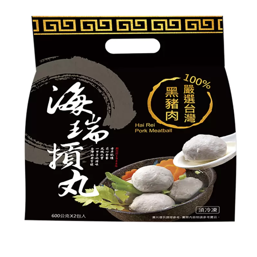 【小資族最愛】 好市多COSTCO代購 海瑞 黑豬肉摃丸 海瑞貢丸 新竹貢丸 豬肉貢丸 原味貢丸 摃丸-細節圖3