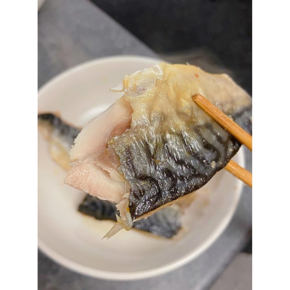 【小資族最愛】 好市多COSTCO代購 薄鹽白腹鯖魚片 薄鹽鯖魚 即食料理 海鮮 鹽漬 烤鯖魚 挪威鯖魚-細節圖6