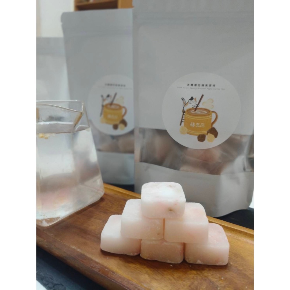 磚売店-冰糖系列-台灣製造-冰糖櫻花蘋果荔枝-細節圖4