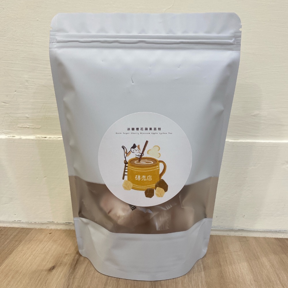 磚売店-冰糖系列-台灣製造-冰糖櫻花蘋果荔枝-細節圖5