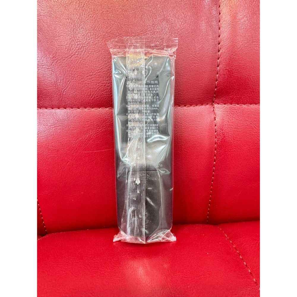 [艾爾巴數位]限黃金會員下單-安 博 盒子 副廠遙控器 # 安 博 配件- 中壢店-細節圖2