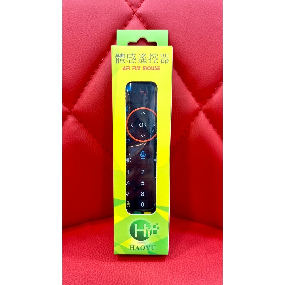 [艾爾巴數位]限黃金會員下單-HY-Air FLY Mouse語音體感遙控(綠-全部共用)(藍-9MAX)-板橋店-規格圖1