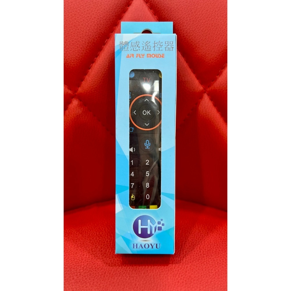 HY-Air FLY Mouse(藍-9MAX)