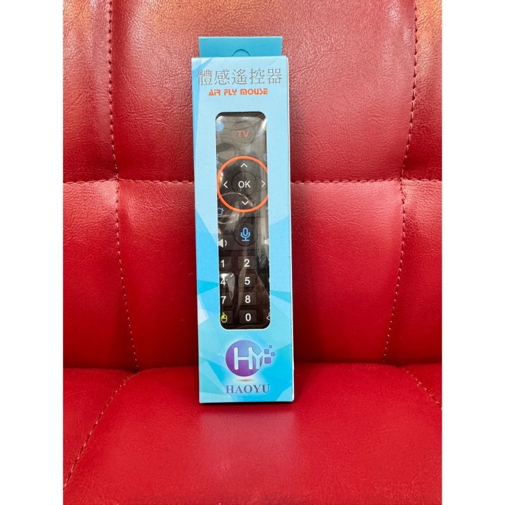 HY-Air FLY Mouse語音體感遙控(藍-9MAX)