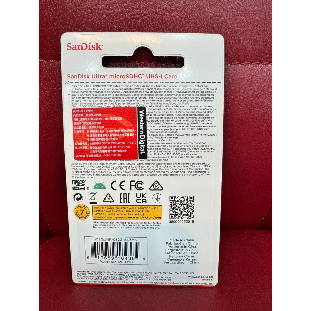 [艾爾巴數位]限黃金會員下單-十銓32G記憶卡-中壢店-細節圖2