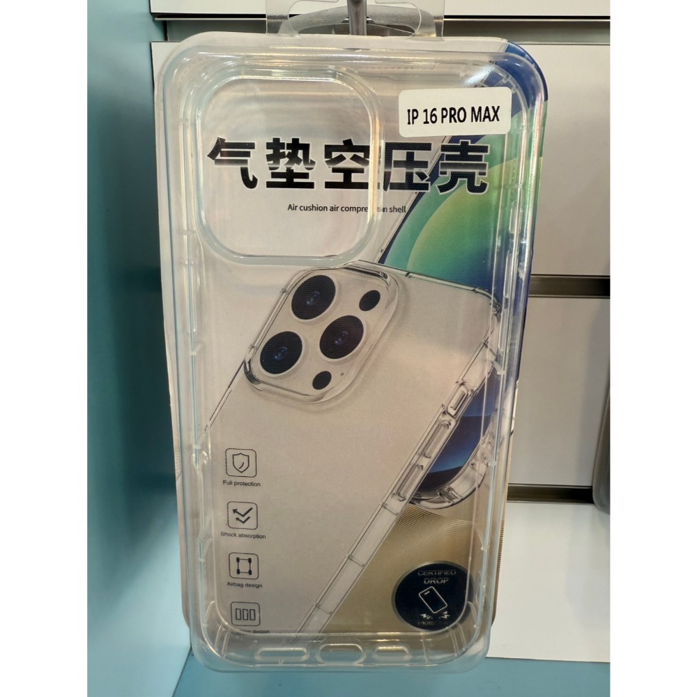 [艾爾巴數位]限黃金會員下單-IPHONE各系列透明保護殼-桃園店-規格圖1