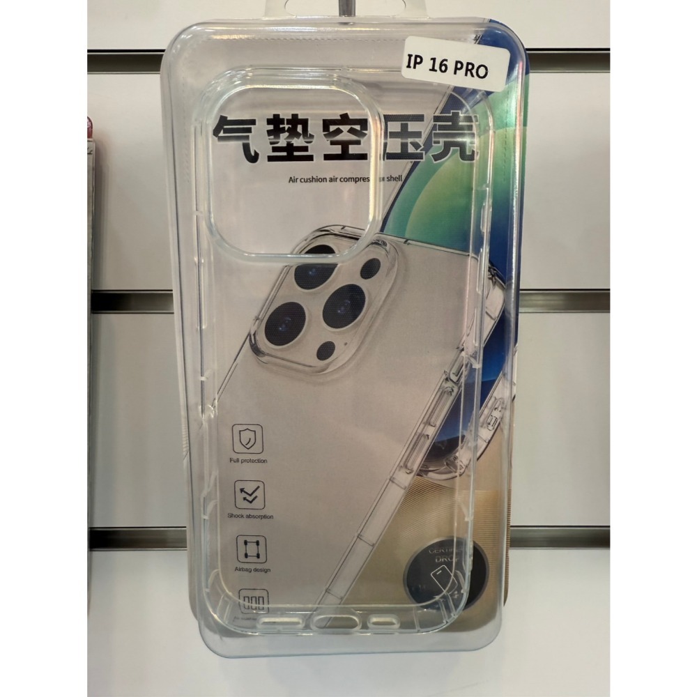 [艾爾巴數位]限黃金會員下單-IPHONE各系列透明保護殼-桃園店-規格圖1