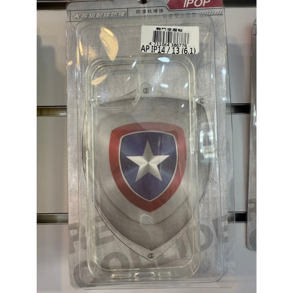 [艾爾巴數位]限黃金會員下單-IPHONE各系列透明保護殼-桃園店-規格圖1