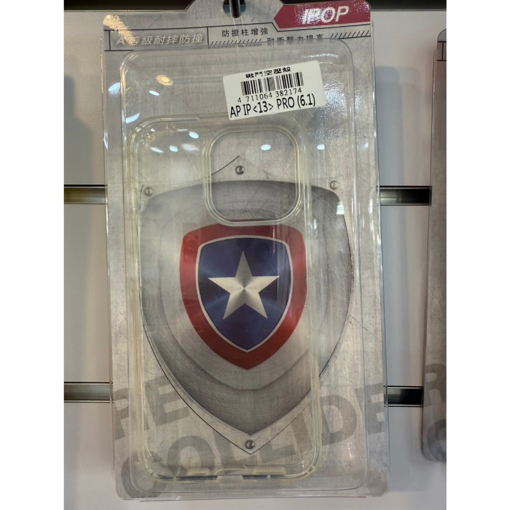 [艾爾巴數位]限黃金會員下單-IPHONE各系列透明保護殼-桃園店-規格圖1