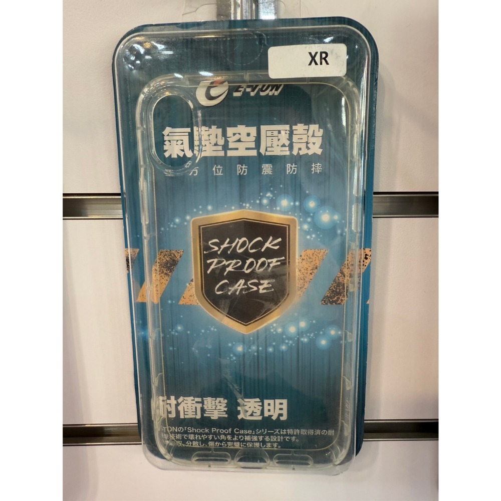 [艾爾巴數位]限黃金會員下單-IPHONE各系列透明保護殼-桃園店-規格圖1