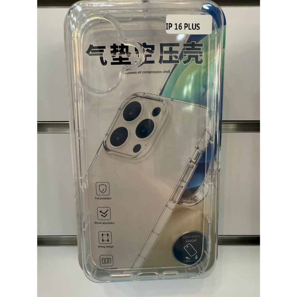 [艾爾巴數位]限黃金會員下單-IPHONE各系列透明保護殼-桃園店-規格圖1