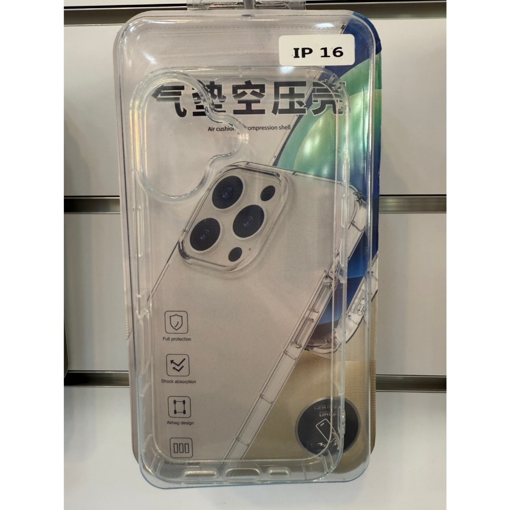 [艾爾巴數位]限黃金會員下單-IPHONE各系列透明保護殼-桃園店-規格圖1
