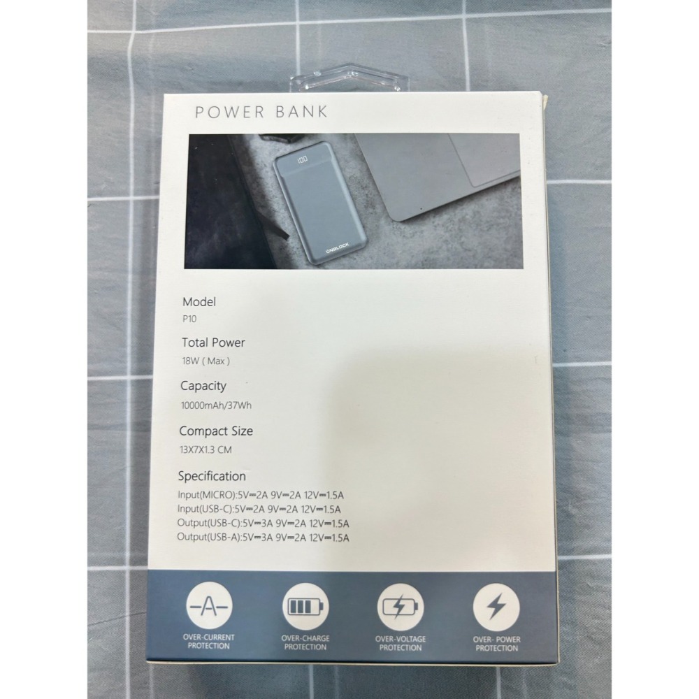 [艾爾巴數位]限黃金會員下單-安博 行動電源 -勝利店-細節圖2