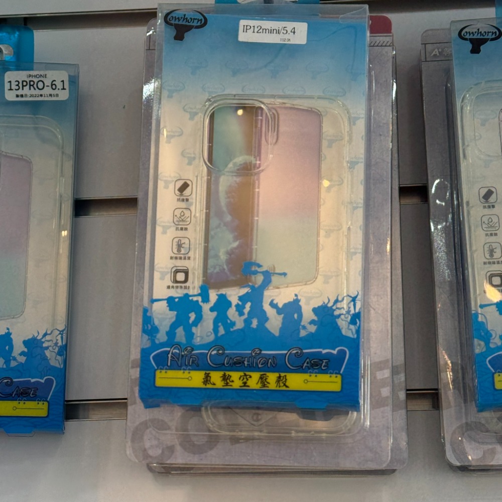 [艾爾巴數位]限黃金會員下單-IPHONE各系列透明保護空壓殼-嘉義店-規格圖1