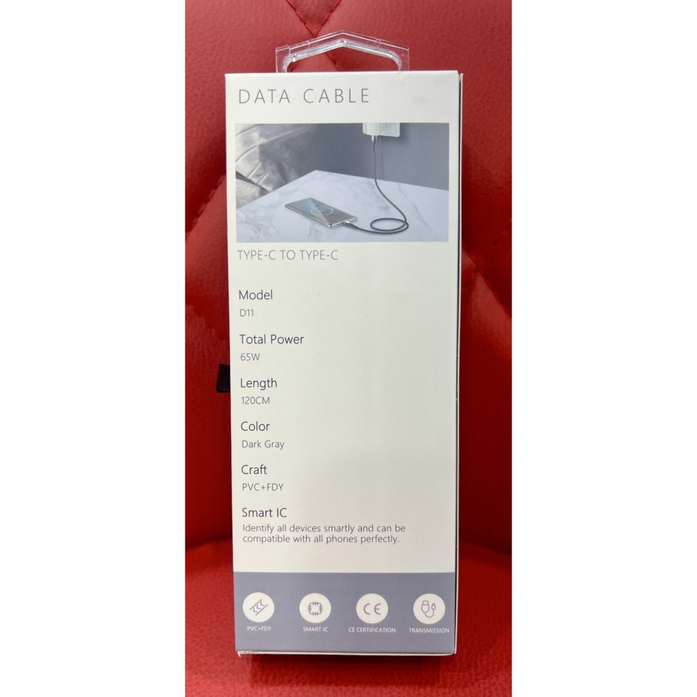 [艾爾巴數位]限黃金會員下單-安博 TYPE-C TO TYPE-C 充電線 D11 -板橋店-細節圖2