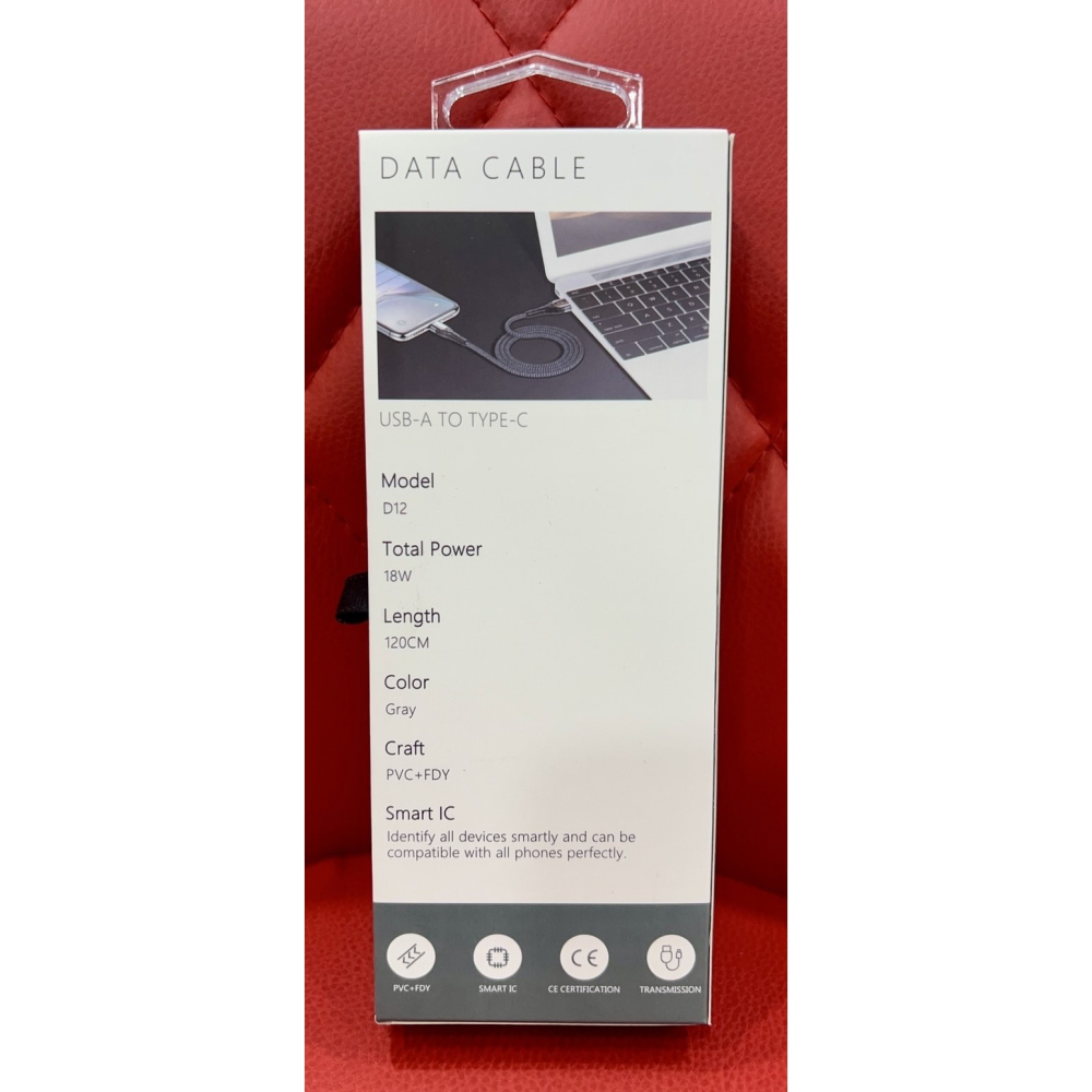 [艾爾巴數位]限黃金會員下單-安博 USB-A TO TYPE-C 充電線 D12 -板橋店-細節圖2
