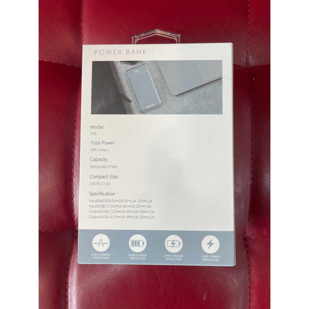 [艾爾巴數位]限黃金會員下單-安博行動電源P10(PD+QC3.0)-中壢店-細節圖2