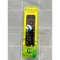 [艾爾巴數位]限黃金會員下單-HY-Air FLY Mouse語音體感遙控(綠-全部共用)(藍-9MAX)-漢口店-規格圖2