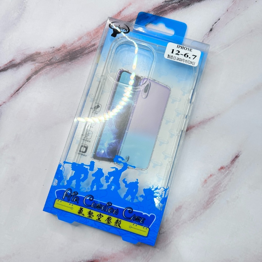 [艾爾巴數位]限黃金會員下單-IPHONE各系列透明保護空壓殼-屏東店-規格圖4