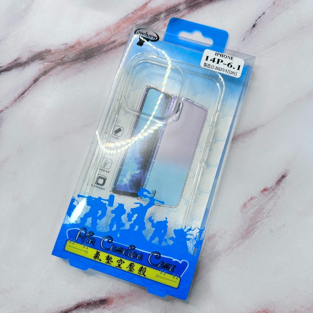 [艾爾巴數位]限黃金會員下單-IPHONE各系列透明保護空壓殼-屏東店-規格圖4