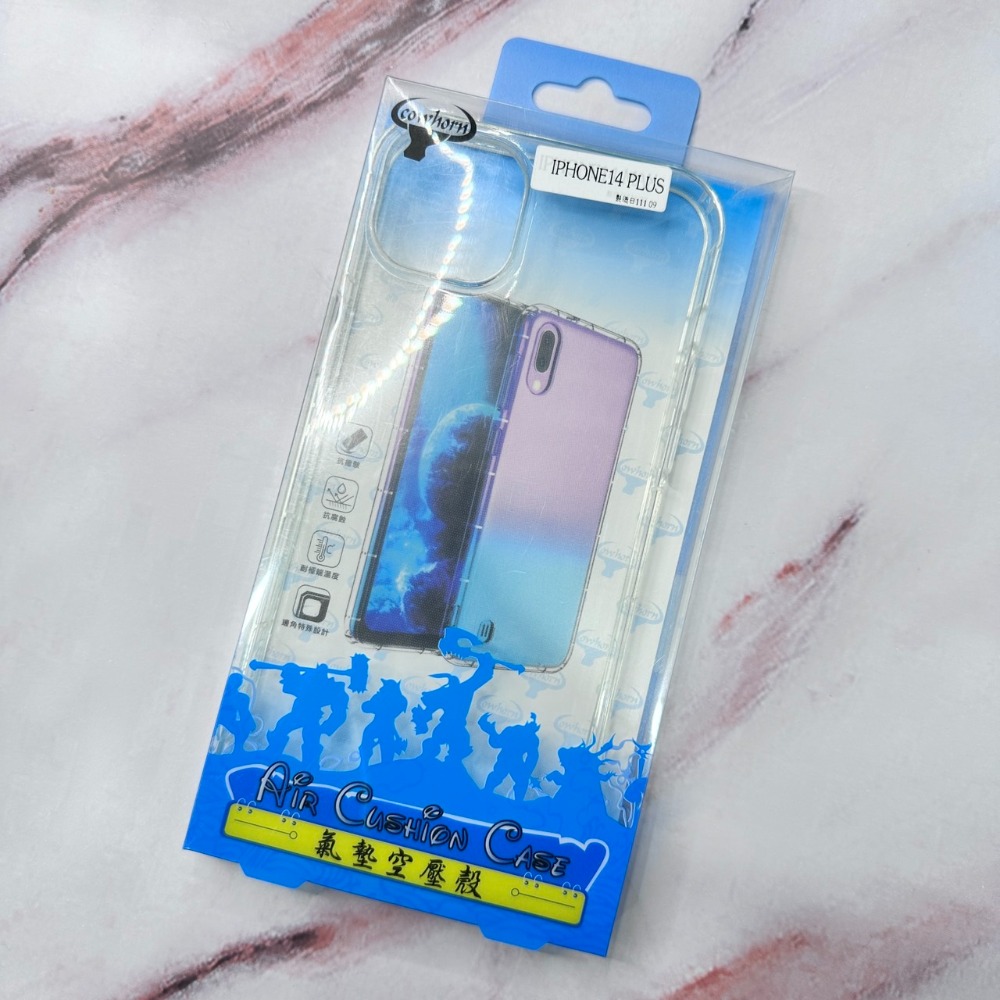 [艾爾巴數位]限黃金會員下單-IPHONE各系列透明保護空壓殼-屏東店-規格圖4