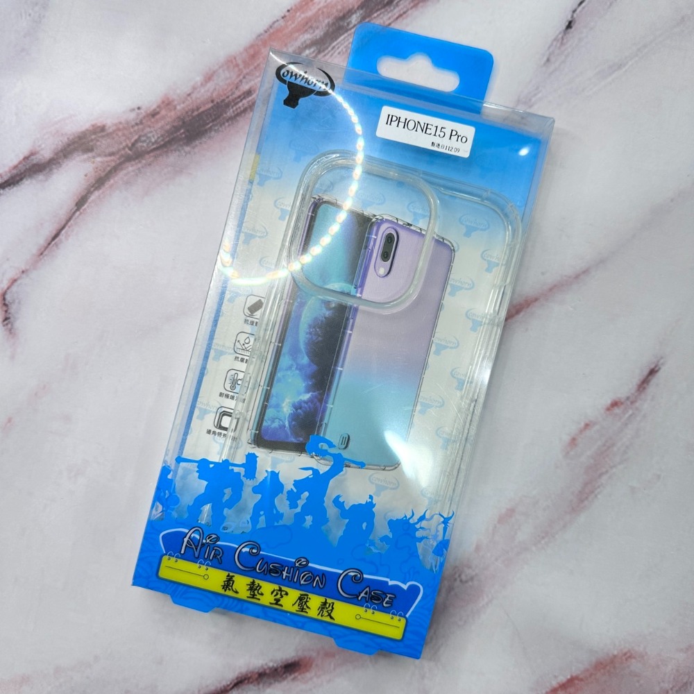 [艾爾巴數位]限黃金會員下單-IPHONE各系列透明保護空壓殼-屏東店-規格圖4