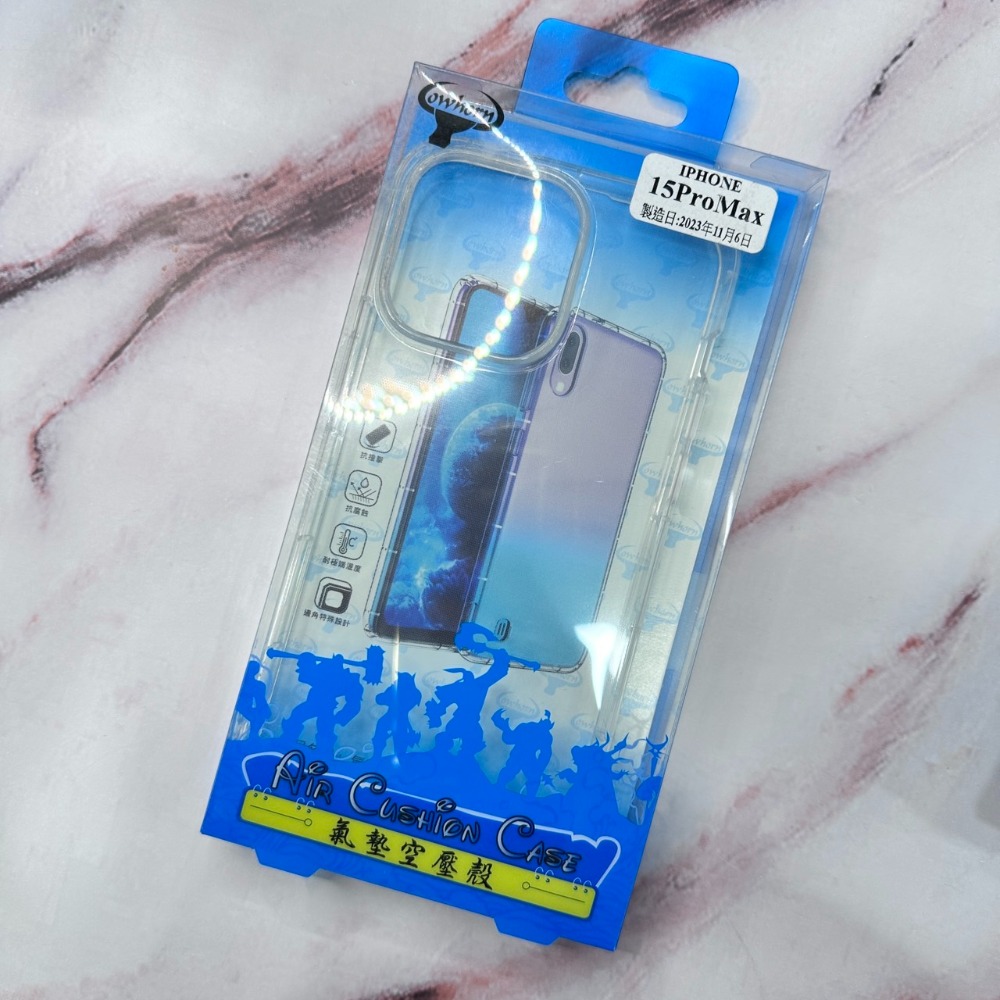 [艾爾巴數位]限黃金會員下單-IPHONE各系列透明保護空壓殼-屏東店-規格圖4