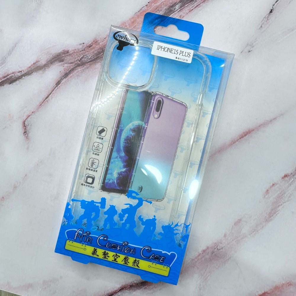 [艾爾巴數位]限黃金會員下單-IPHONE各系列透明保護空壓殼-屏東店-規格圖4