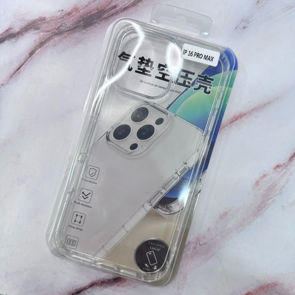 [艾爾巴數位]限黃金會員下單-IPHONE各系列透明保護空壓殼-屏東店-規格圖4