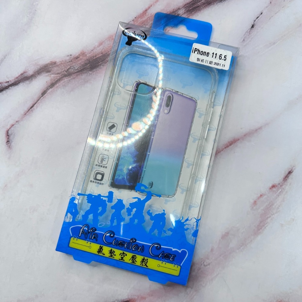 [艾爾巴數位]限黃金會員下單-IPHONE各系列透明保護空壓殼-屏東店-規格圖4