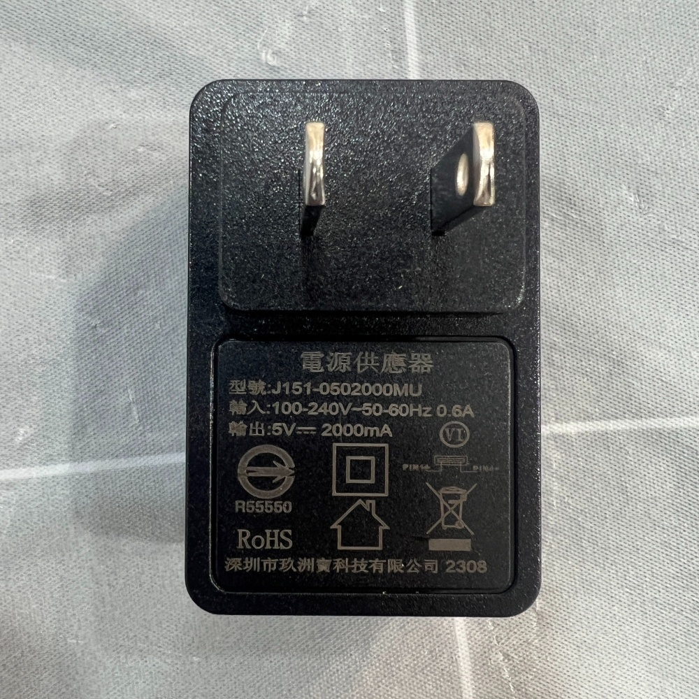 [艾爾巴數位]限黃金會員下單-易播電源頭-勝利店-細節圖4