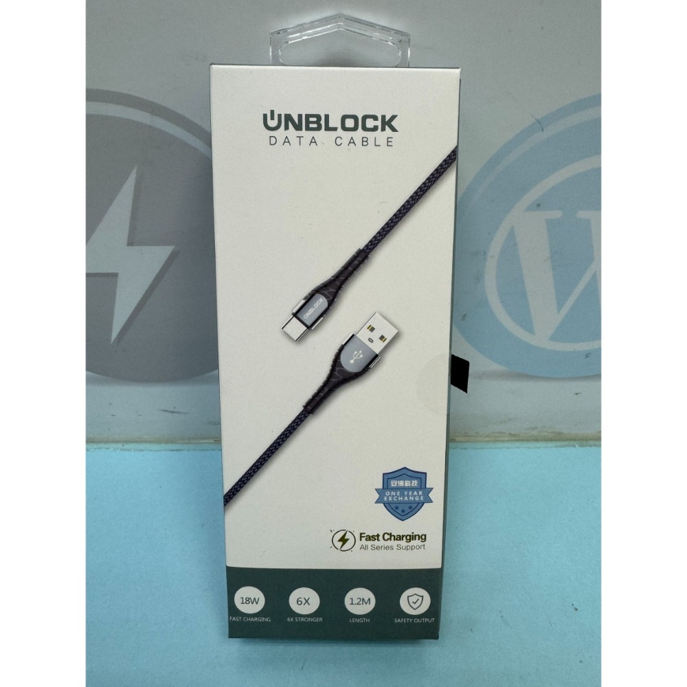 [艾爾巴數位]限黃金會員下單-安博充電線(D12-D13) -漢口店-規格圖3