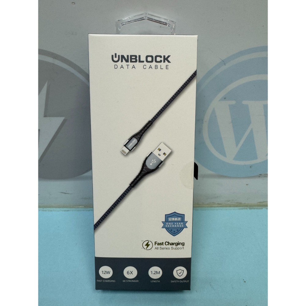 [艾爾巴數位]限黃金會員下單-安博充電線(D12-D13) -漢口店-規格圖3