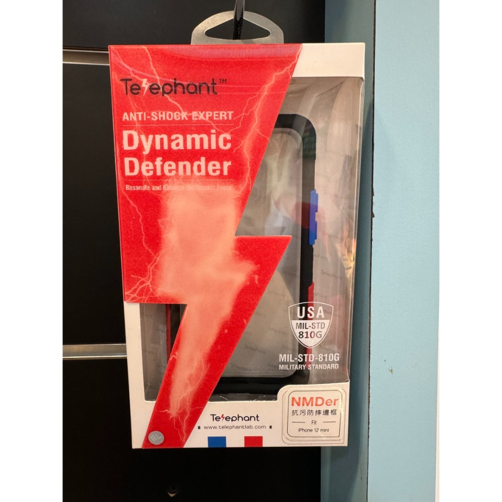 [艾爾巴數位]限黃金會員下單-IPHONE 太樂芬系列保護殼-漢口店-規格圖1