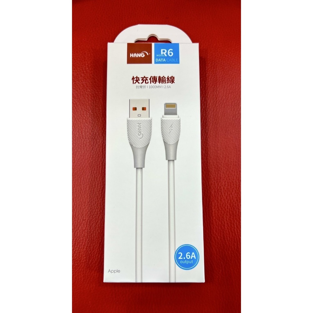 [艾爾巴數位]限黃金會員下單-USB-A 各型號HANG 1米 充電傳輸線 R6-板橋店-規格圖1