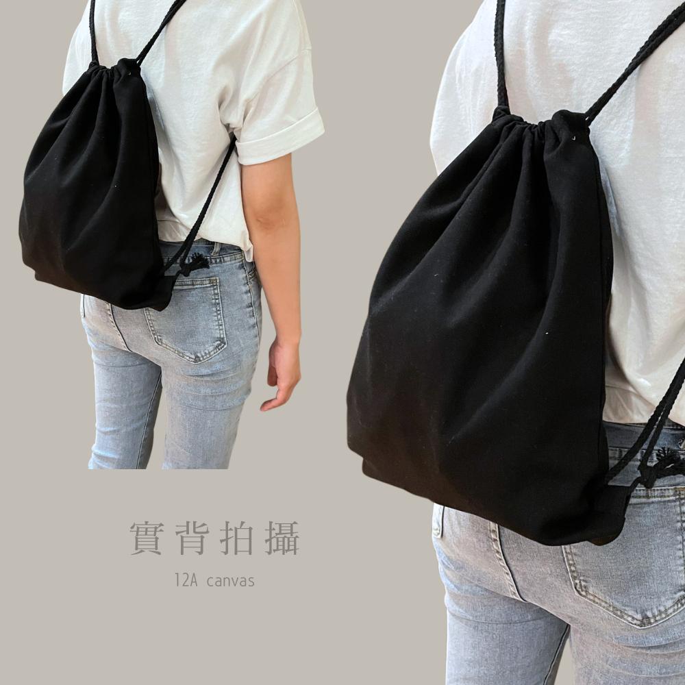 紅女兒〔耐用帆布背包〕帆布束口袋 帆布束口包 束口後背包 束口包 束口後背包 帆布包 束口背包 束口袋 背包 束口帆布袋-細節圖6