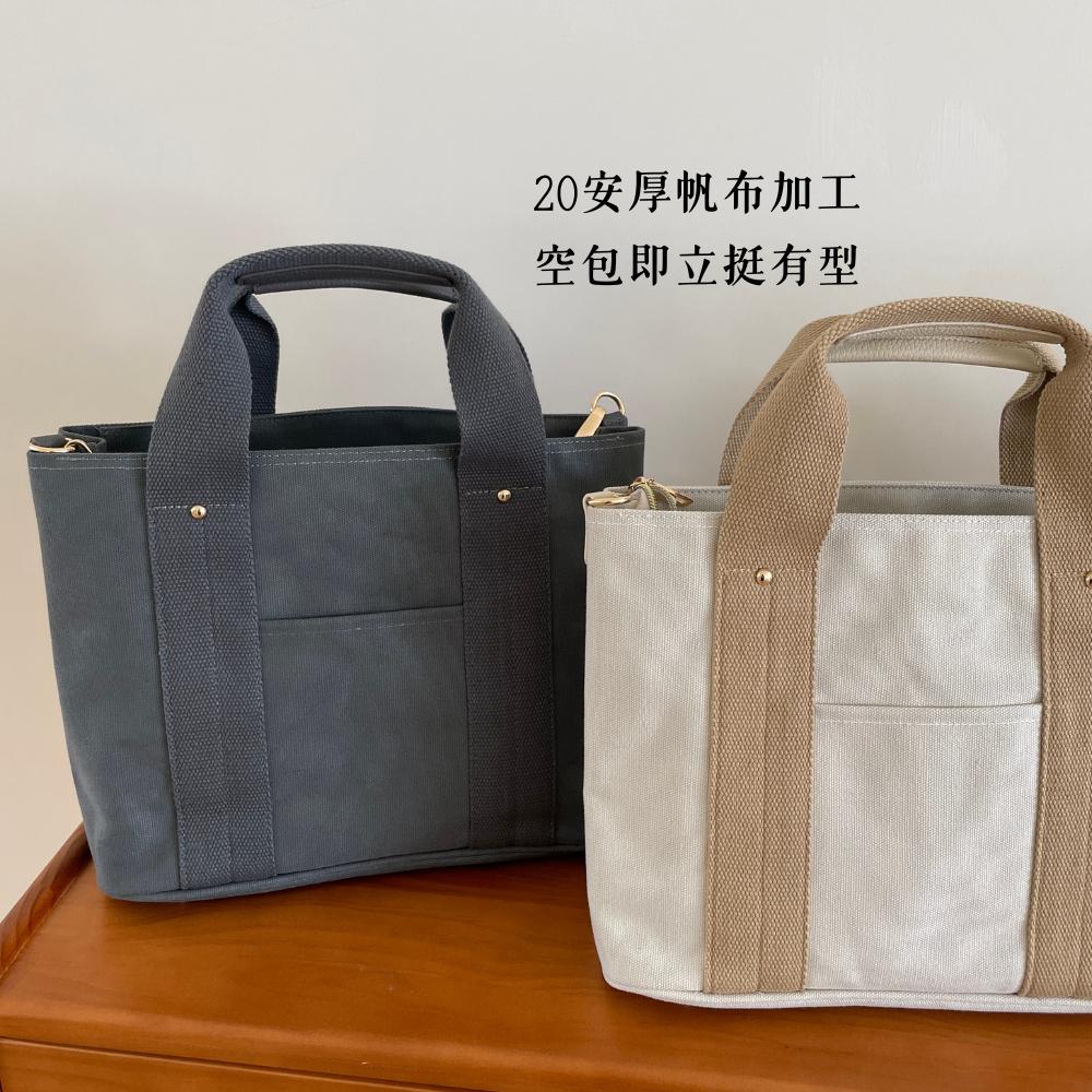紅女兒 〔獨製〕 帆布托特包 媽媽包 大帆布包 大托特包 帆布包 多層包 托特包 多格層包 手提帆布包 a4包 大容量包-細節圖5