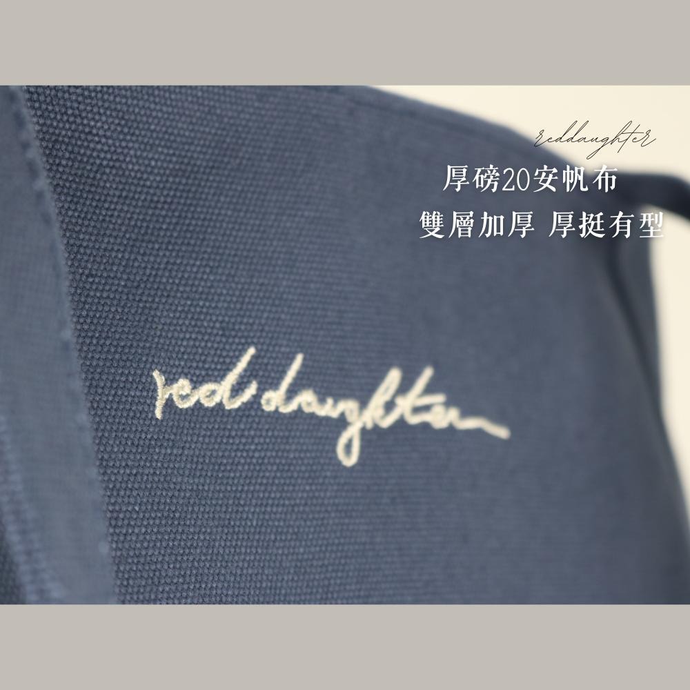紅女兒〔獨家剪裁厚包〕肩背帆布包 拉鍊帆布包 厚磅帆布包 帆布包 帆布側背包 肩背包 肩包 側背包 厚帆布包 大帆布包-細節圖8