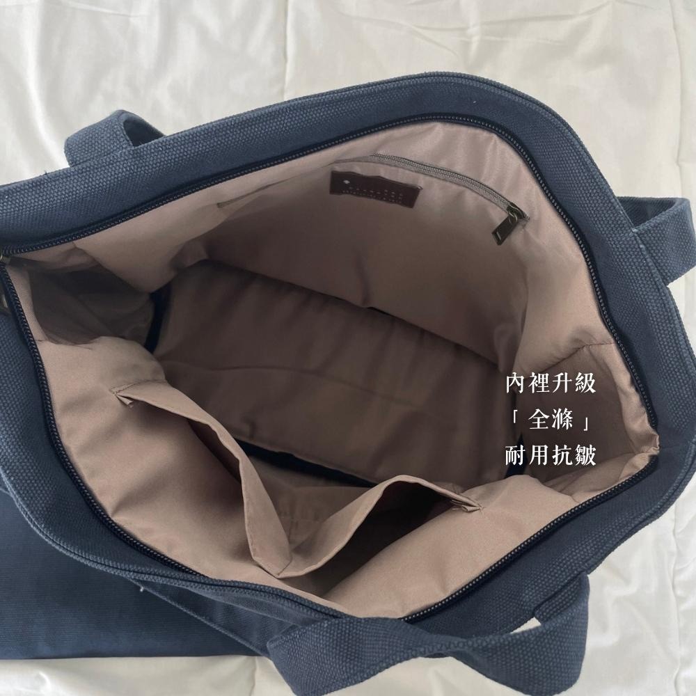 紅女兒〔獨家剪裁厚包〕肩背帆布包 拉鍊帆布包 厚磅帆布包 帆布包 帆布側背包 肩背包 肩包 側背包 厚帆布包 大帆布包-細節圖9