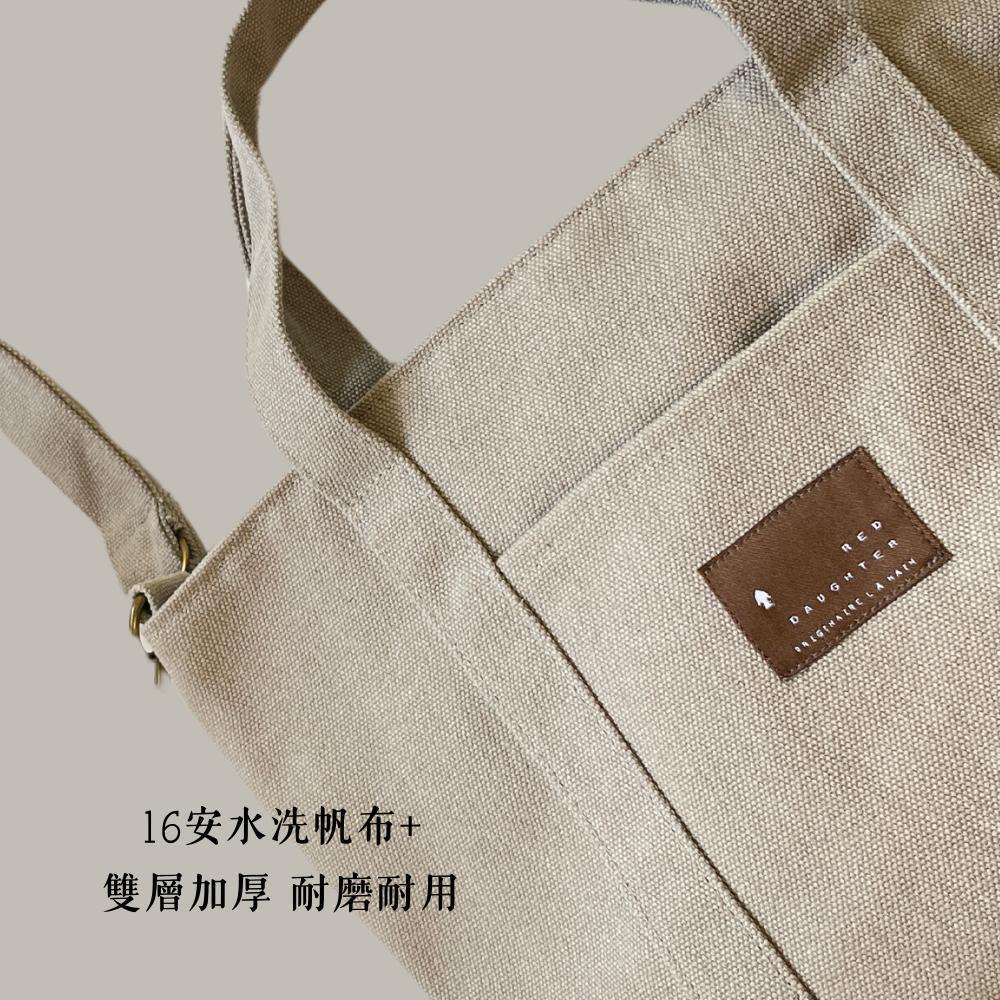 紅女兒〔雙層厚磅帆布〕帆布包 水洗 帆布側背包 帆布托特包 手提包 肩背包 側背包 斜背包 三用包 拉鍊帆布包 帆布小包-細節圖2