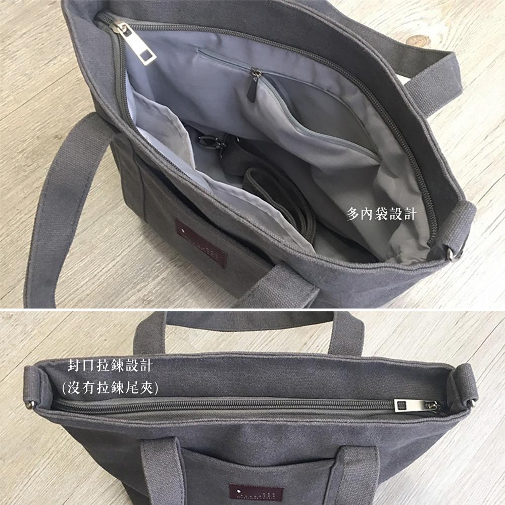 紅女兒〔雙層厚磅帆布〕帆布包 水洗 帆布側背包 帆布托特包 手提包 肩背包 側背包 斜背包 三用包 拉鍊帆布包 帆布小包-細節圖3