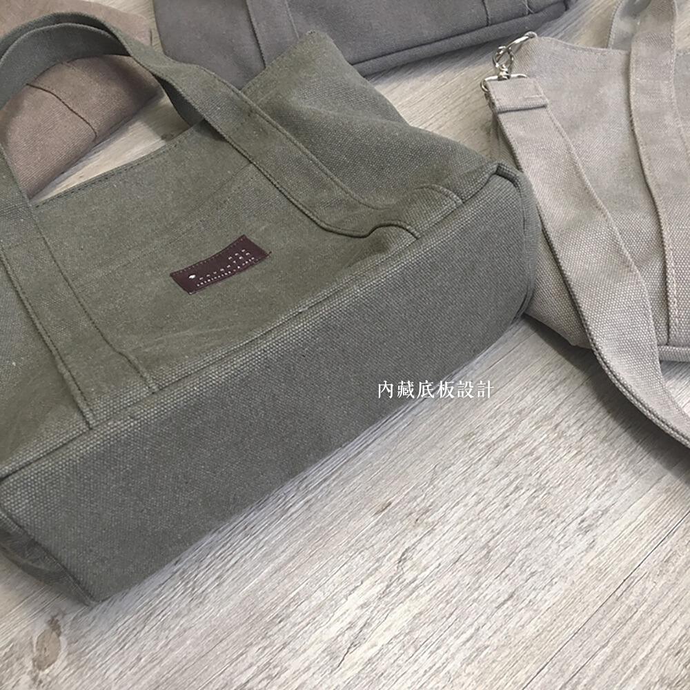 紅女兒〔雙層厚磅帆布〕帆布包 水洗 帆布側背包 帆布托特包 手提包 肩背包 側背包 斜背包 三用包 拉鍊帆布包 帆布小包-細節圖4