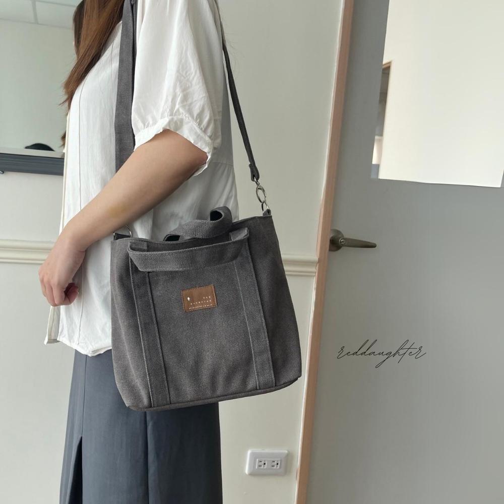 紅女兒〔雙層厚磅帆布〕帆布包 水洗 帆布側背包 帆布托特包 手提包 肩背包 側背包 斜背包 三用包 拉鍊帆布包 帆布小包-細節圖7