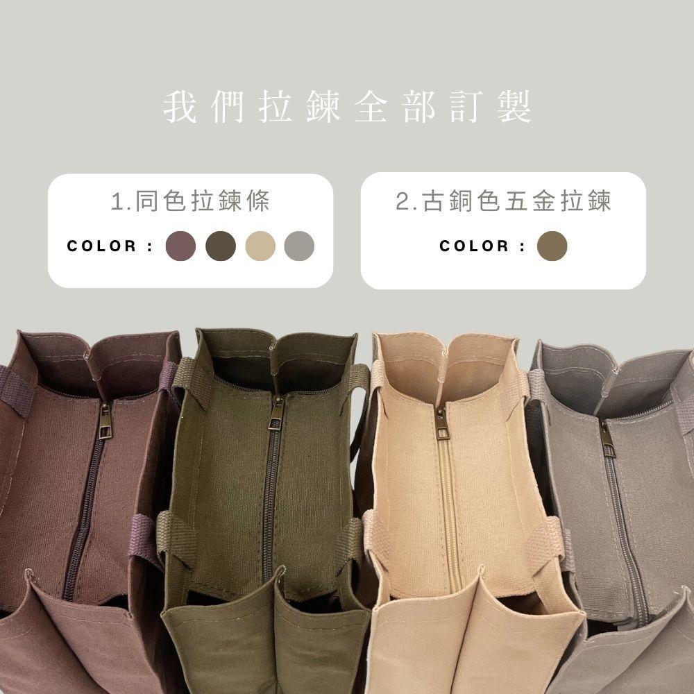 紅女兒〔超挺版厚提袋〕拉鍊手提袋 手提袋 便當袋 餐袋 莫蘭迪 托特包 帆布袋 提袋 運動提袋 健身 小提袋 帆布手提袋-細節圖4