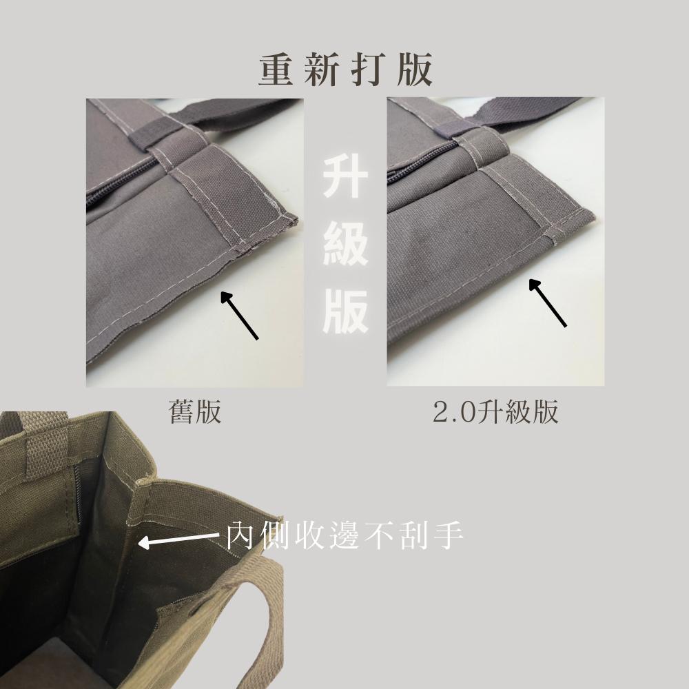 紅女兒〔超挺版厚提袋〕拉鍊手提袋 手提袋 便當袋 餐袋 莫蘭迪 托特包 帆布袋 提袋 運動提袋 健身 小提袋 帆布手提袋-細節圖7